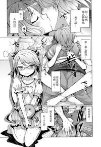 第18页图