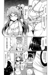 第194页图