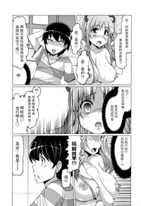 第198页图