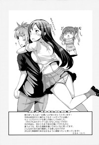 第206页图