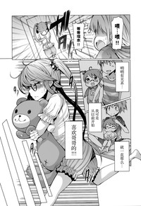 第30页图