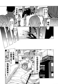 第34页图