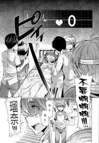 第38页图