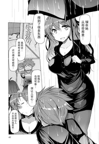 第46页图