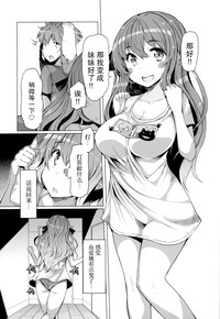 第50页图