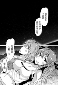 第58页图