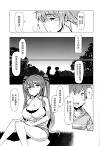 第74页图