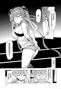 第78页图