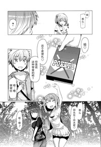 第82页图