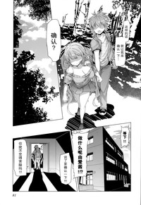 第86页图