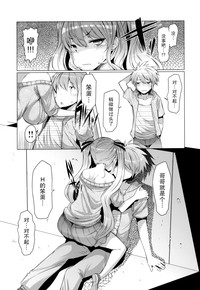 第94页图