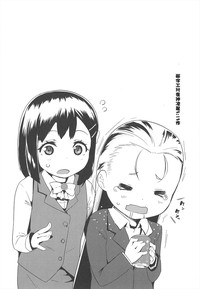 第110頁圖