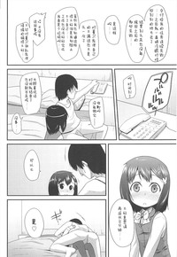 第118頁圖