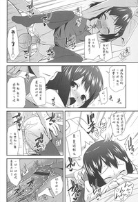 第122頁圖