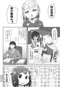 第126頁圖