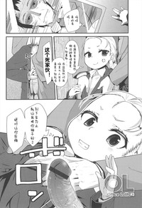 第130頁圖
