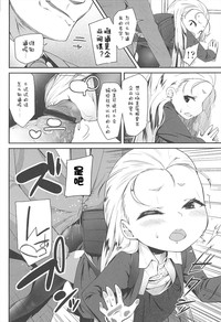 第134頁圖