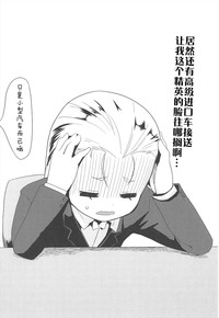 第146頁圖