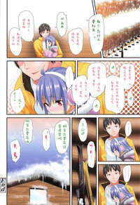第14頁圖