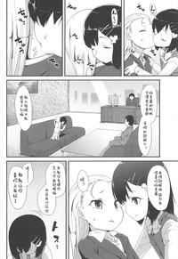 第150頁圖