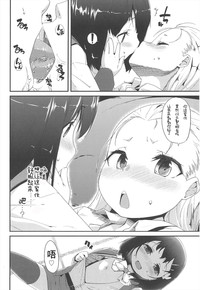 第154頁圖