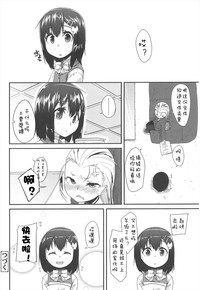 第170頁圖