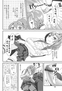 第18頁圖