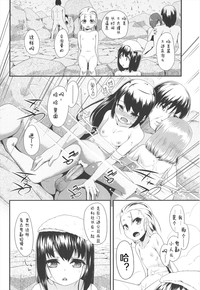 第190頁圖