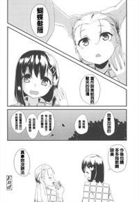 第202頁圖