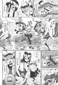 第210頁圖