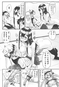第214頁圖
