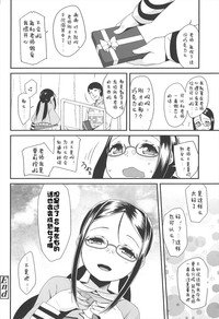 第54頁圖