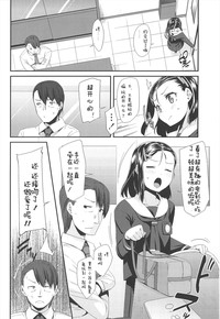 第58頁圖
