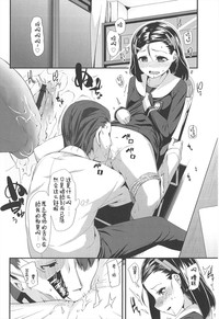 第62頁圖