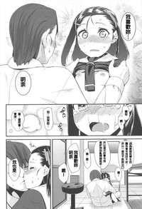 第66頁圖