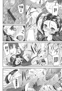 第74頁圖