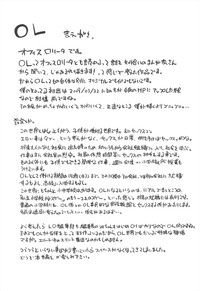 第78頁圖