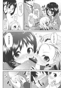 第90頁圖