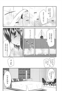 第98頁圖
