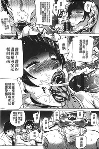 第114页图
