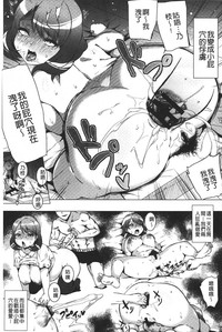 第158页图