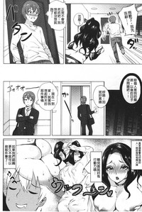 第26页图