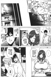 第54页图