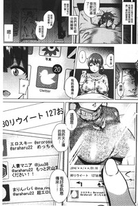 第66页图