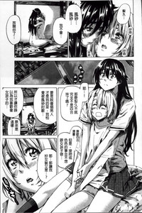第110页图
