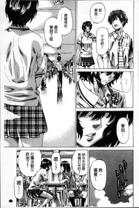 第138页图