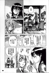 第14页图