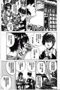 第178页图