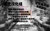 第26頁圖