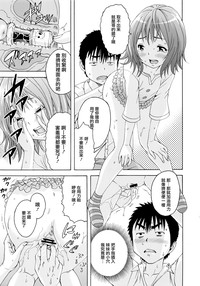 第14頁圖